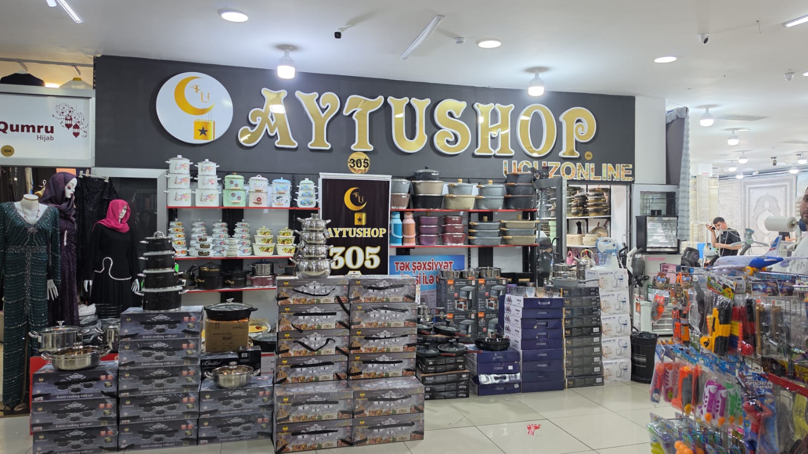AytuShop